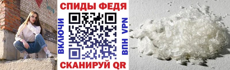 дарнет шоп  Алдан  mega зеркало  Амфетамин Розовый 