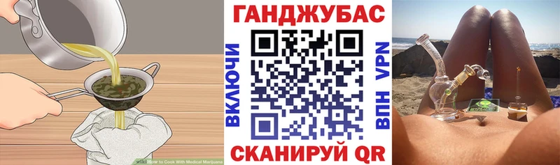 наркотики  Алдан  мориарти Telegram  Cannafood марихуана  MEGA ONION 
