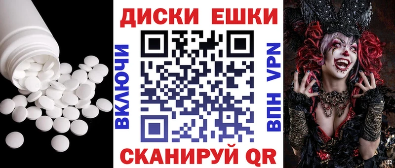 кракен онион  Алдан  Ecstasy DUBAI 