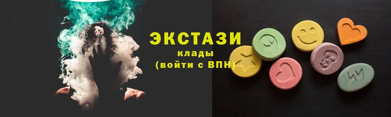 Экстази 300 mg  купить   Алдан 