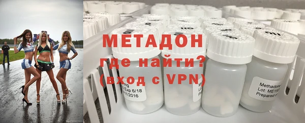 ECSTASY Нягань