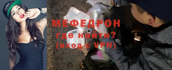 гашишное масло Нязепетровск