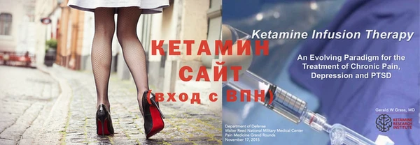 ECSTASY Нягань