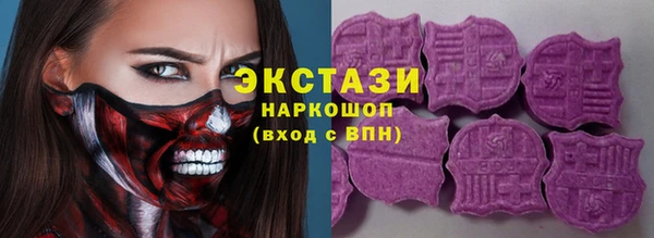 альфа пвп Няндома
