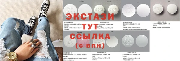 альфа пвп Няндома