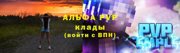 ECSTASY Нягань