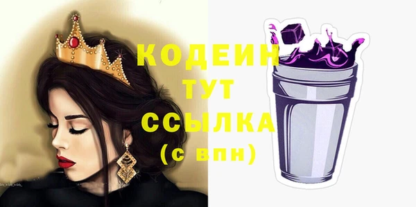 ECSTASY Нягань