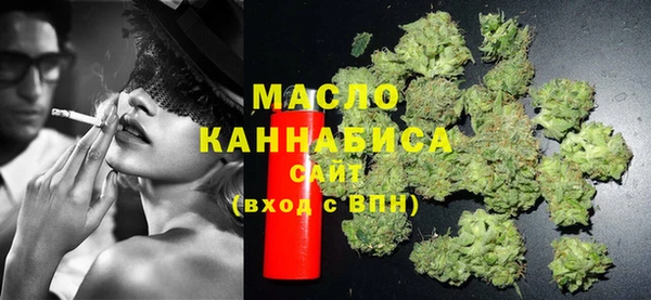 ECSTASY Нягань