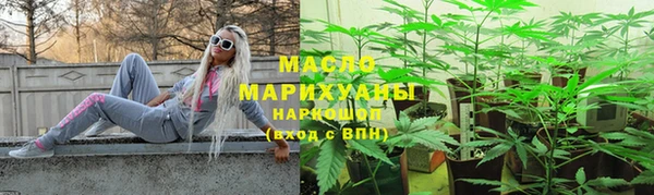 ECSTASY Нягань