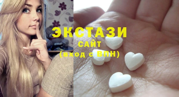 a pvp Весьегонск