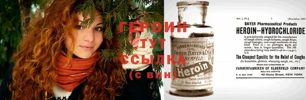 ECSTASY Нягань