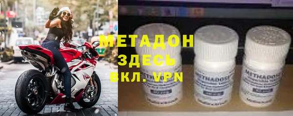 гашишное масло Нязепетровск